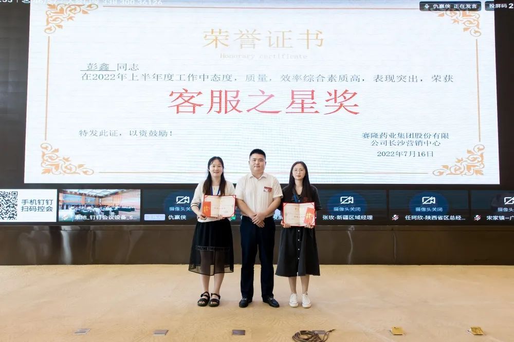 XKTY.COM-星空(中国)