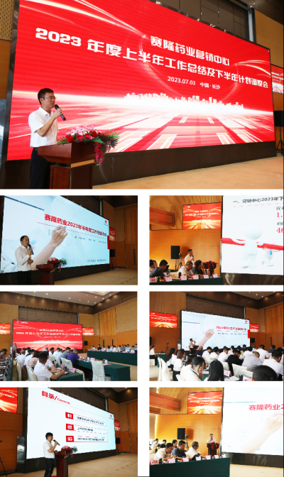 XKTY.COM-星空(中国)