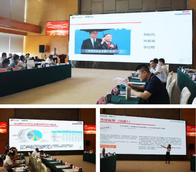 XKTY.COM-星空(中国)