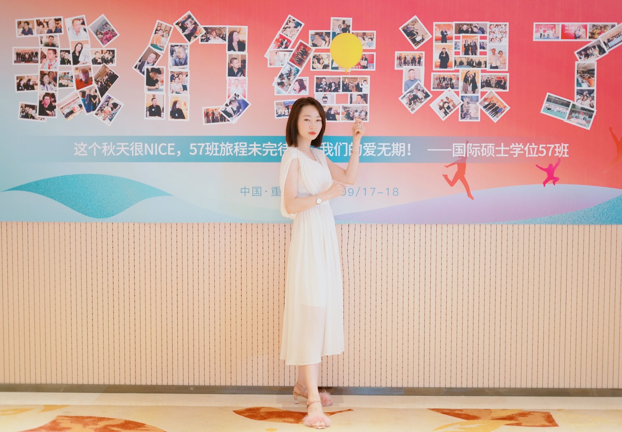 XKTY.COM-星空(中国)