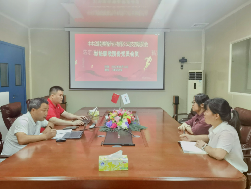 XKTY.COM-星空(中国)