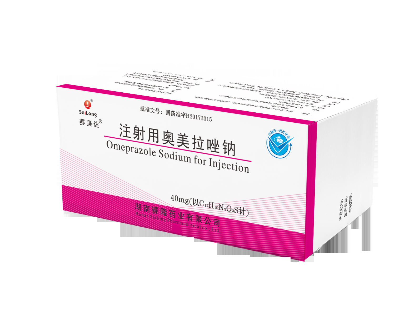 20230926155424_57477