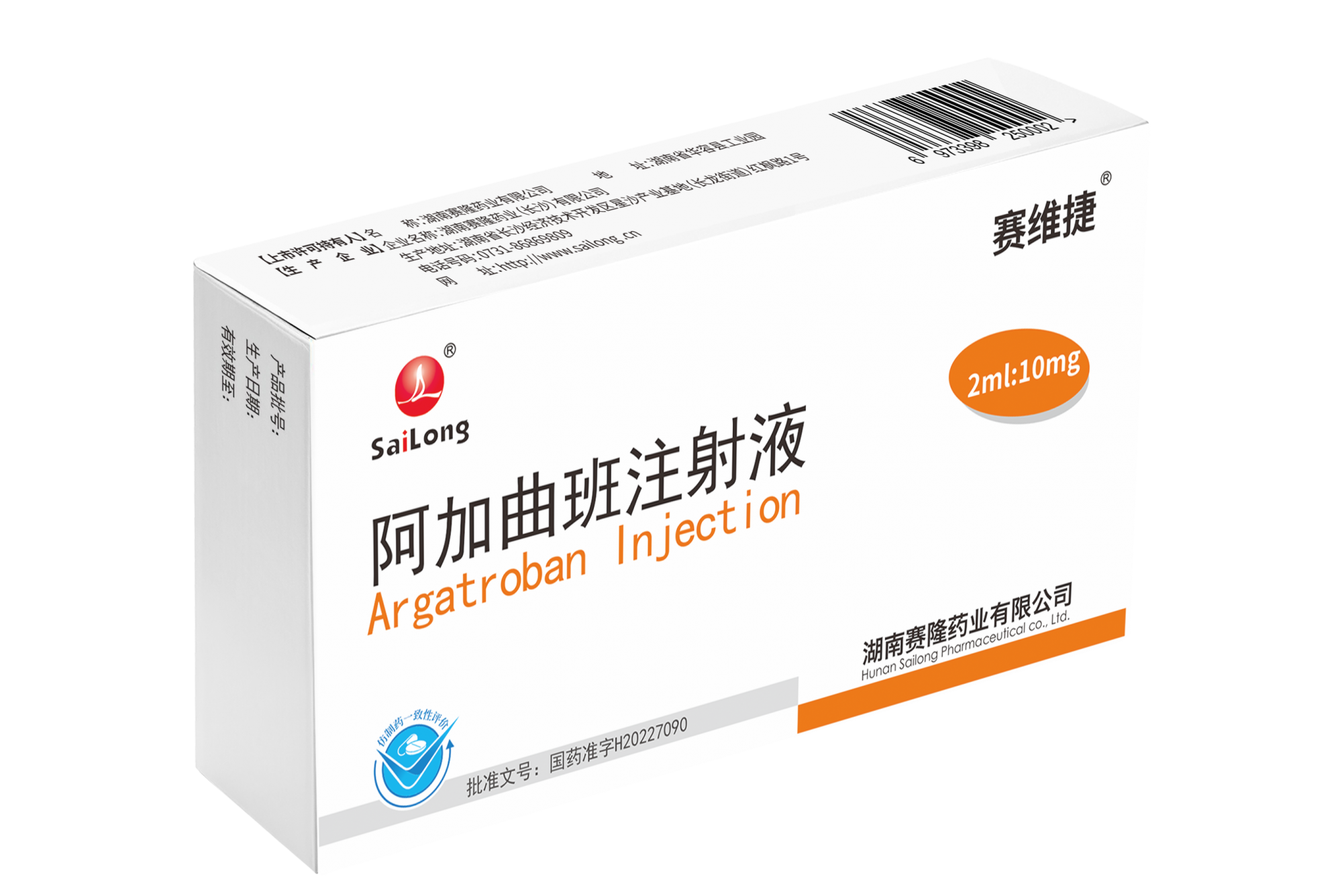 20230926155923_83625