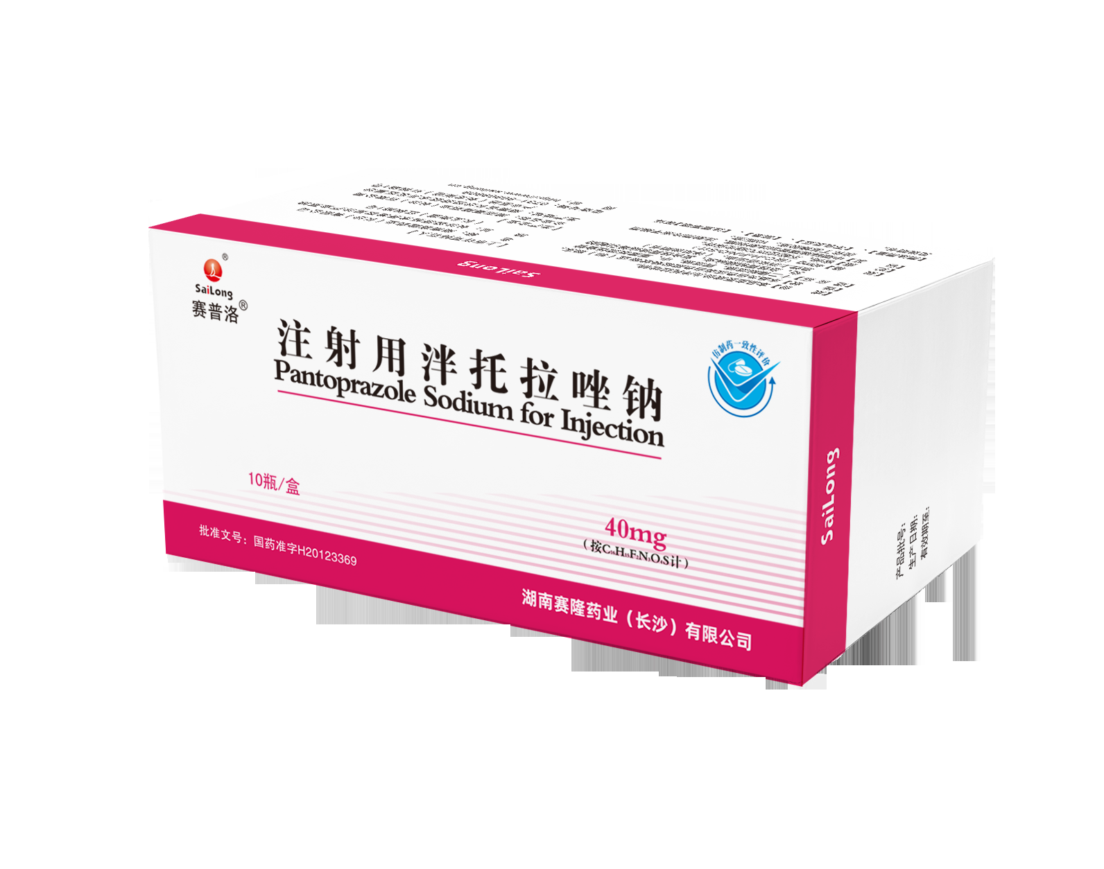 20230926162451_86207