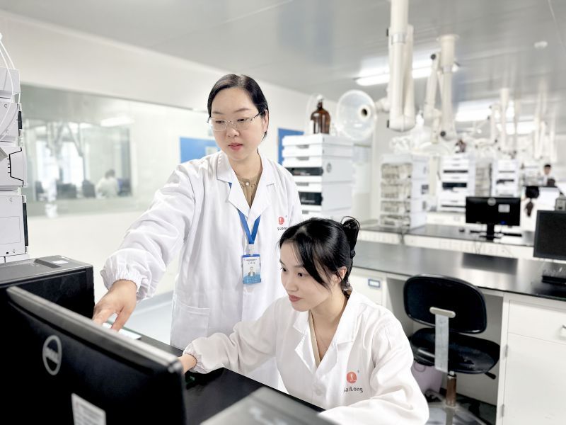 XKTY.COM-星空(中国)