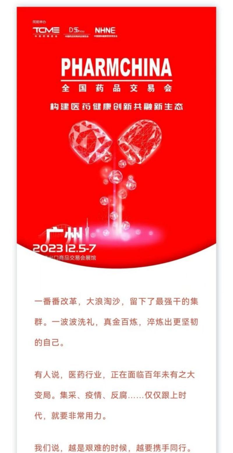 XKTY.COM-星空(中国)