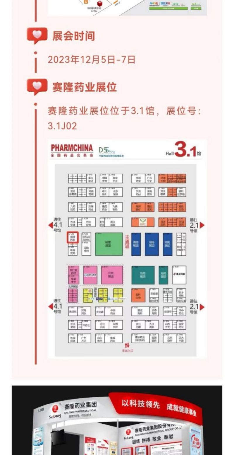 XKTY.COM-星空(中国)