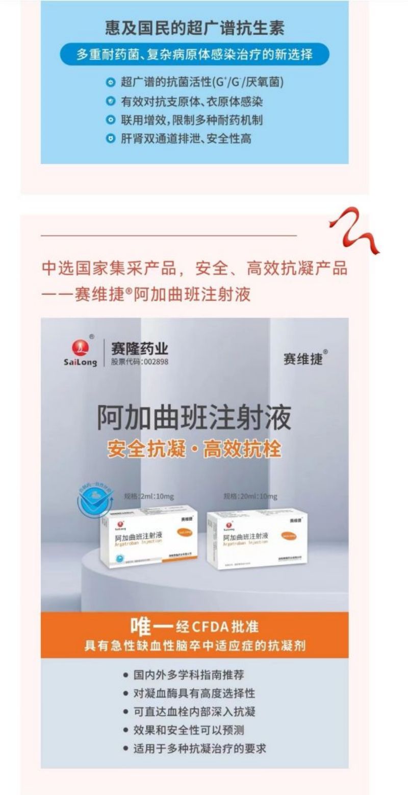 XKTY.COM-星空(中国)