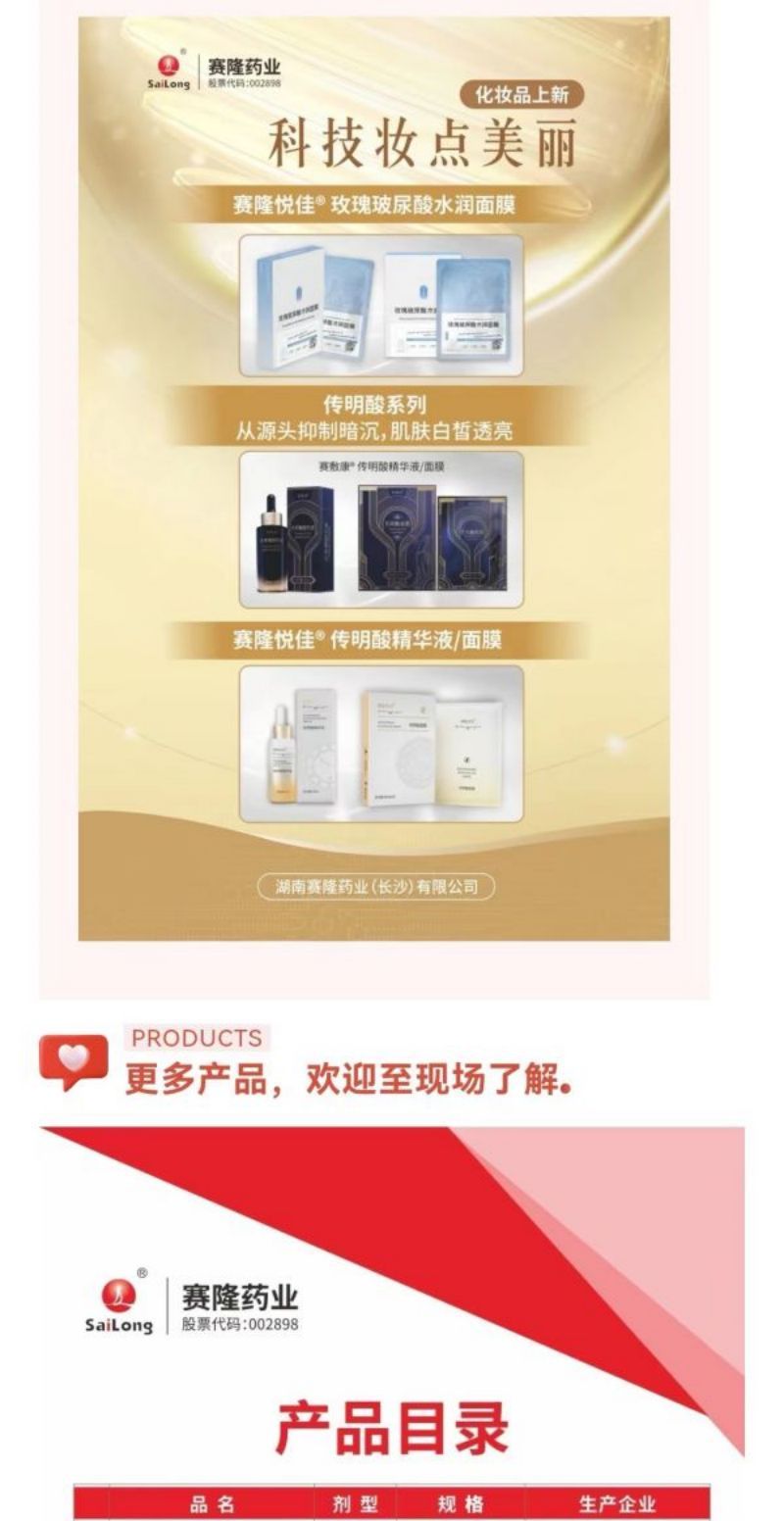 XKTY.COM-星空(中国)