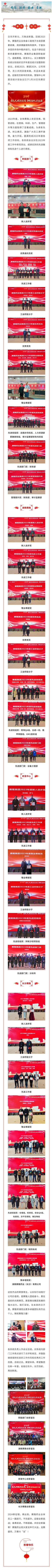 XKTY.COM-星空(中国)