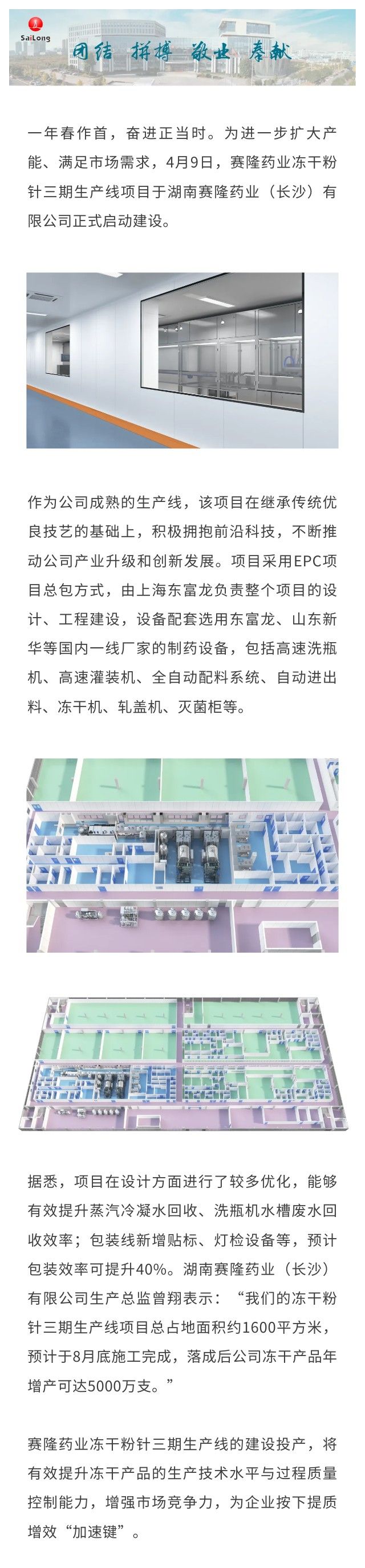 XKTY.COM-星空(中国)