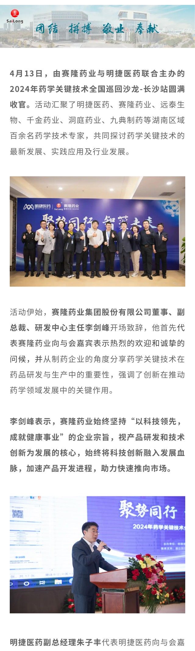 XKTY.COM-星空(中国)