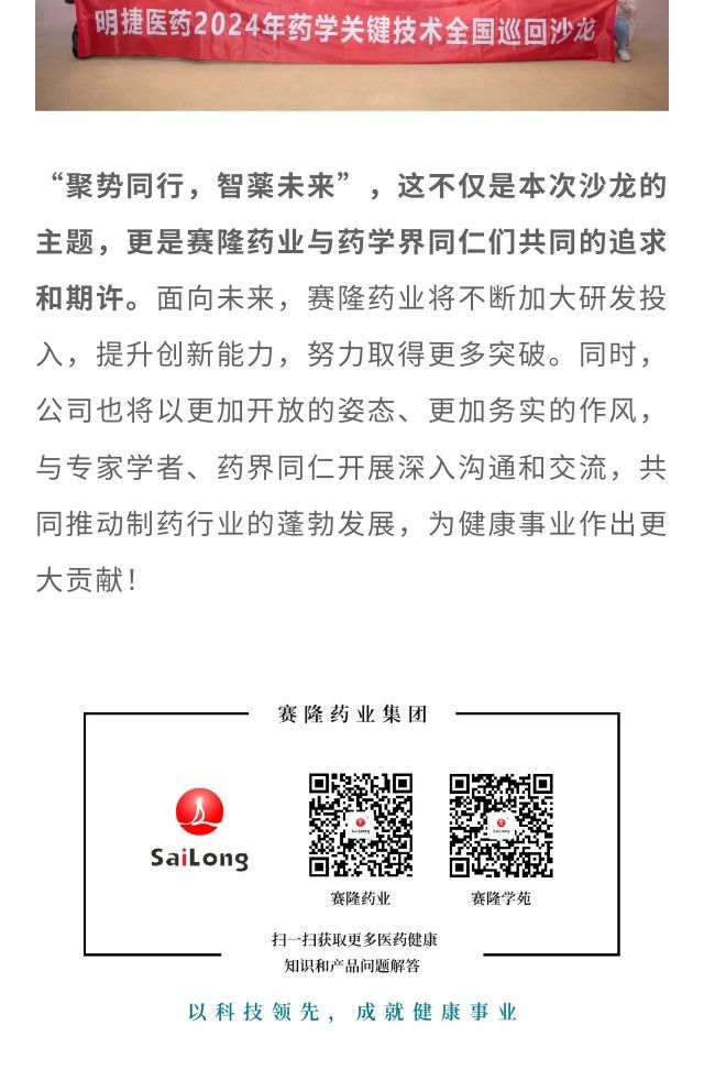 XKTY.COM-星空(中国)