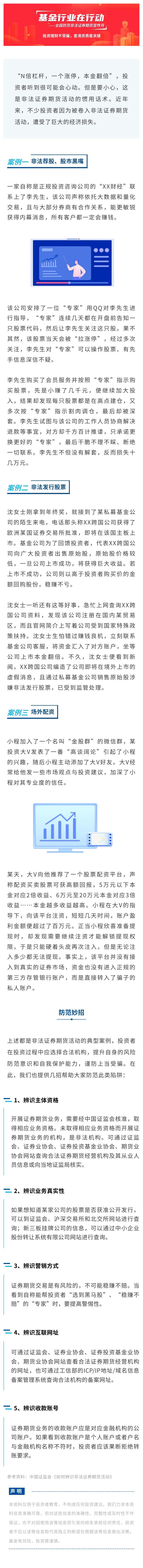 XKTY.COM-星空(中国)