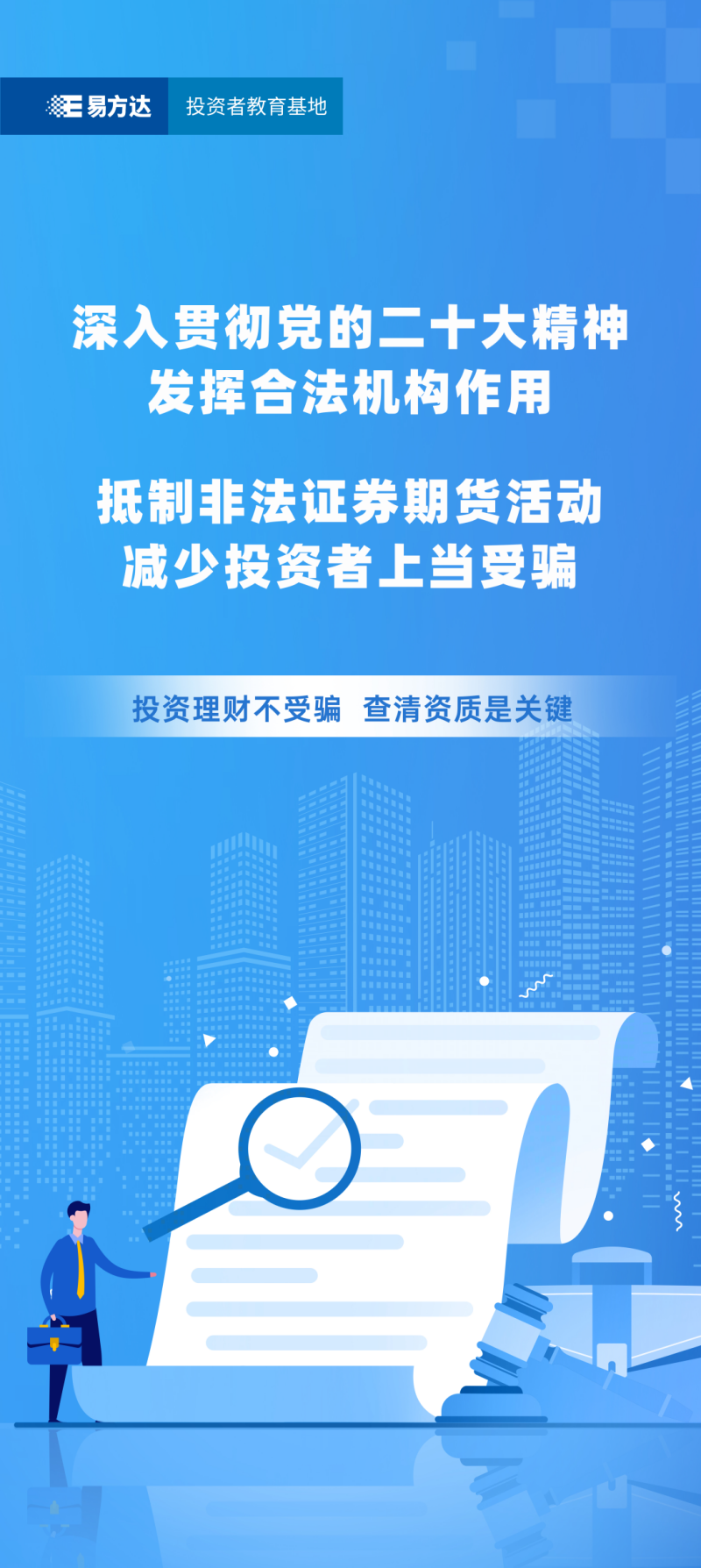 XKTY.COM-星空(中国)