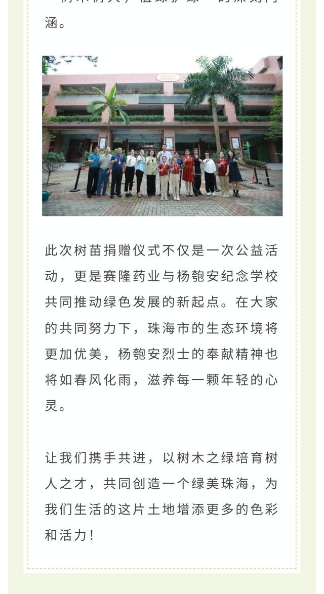 XKTY.COM-星空(中国)