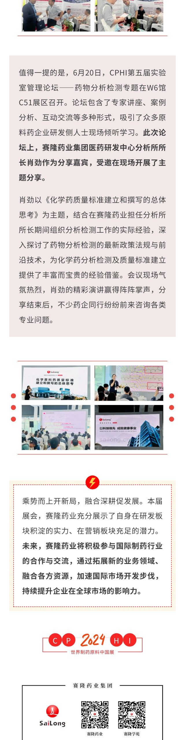 XKTY.COM-星空(中国)