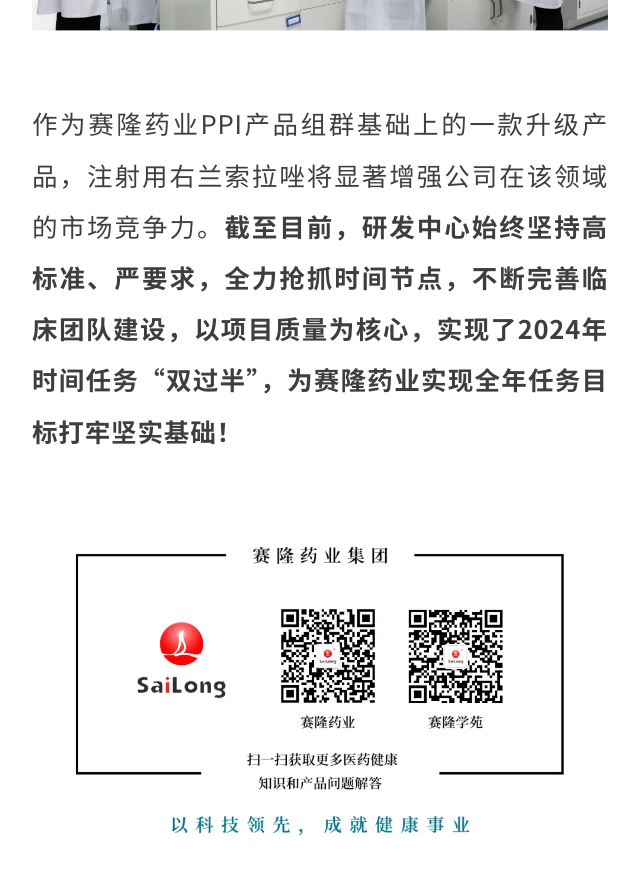 XKTY.COM-星空(中国)