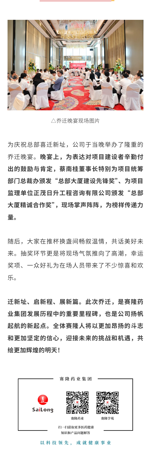 XKTY.COM-星空(中国)