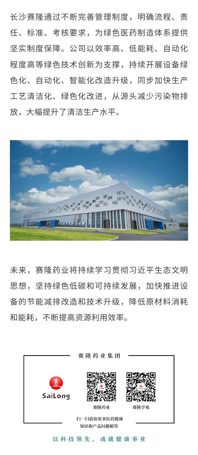 XKTY.COM-星空(中国)