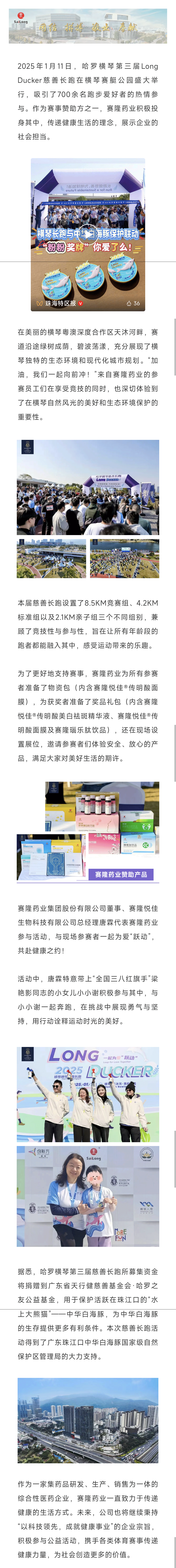 XKTY.COM-星空(中国)