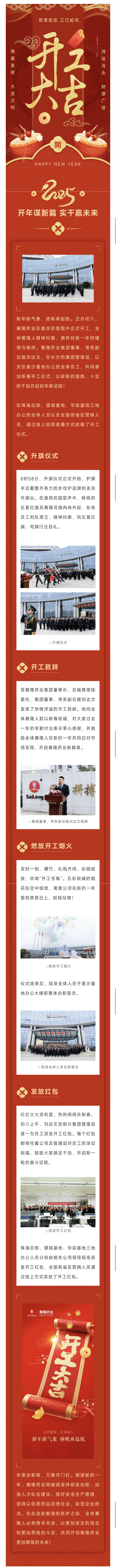 XKTY.COM-星空(中国)